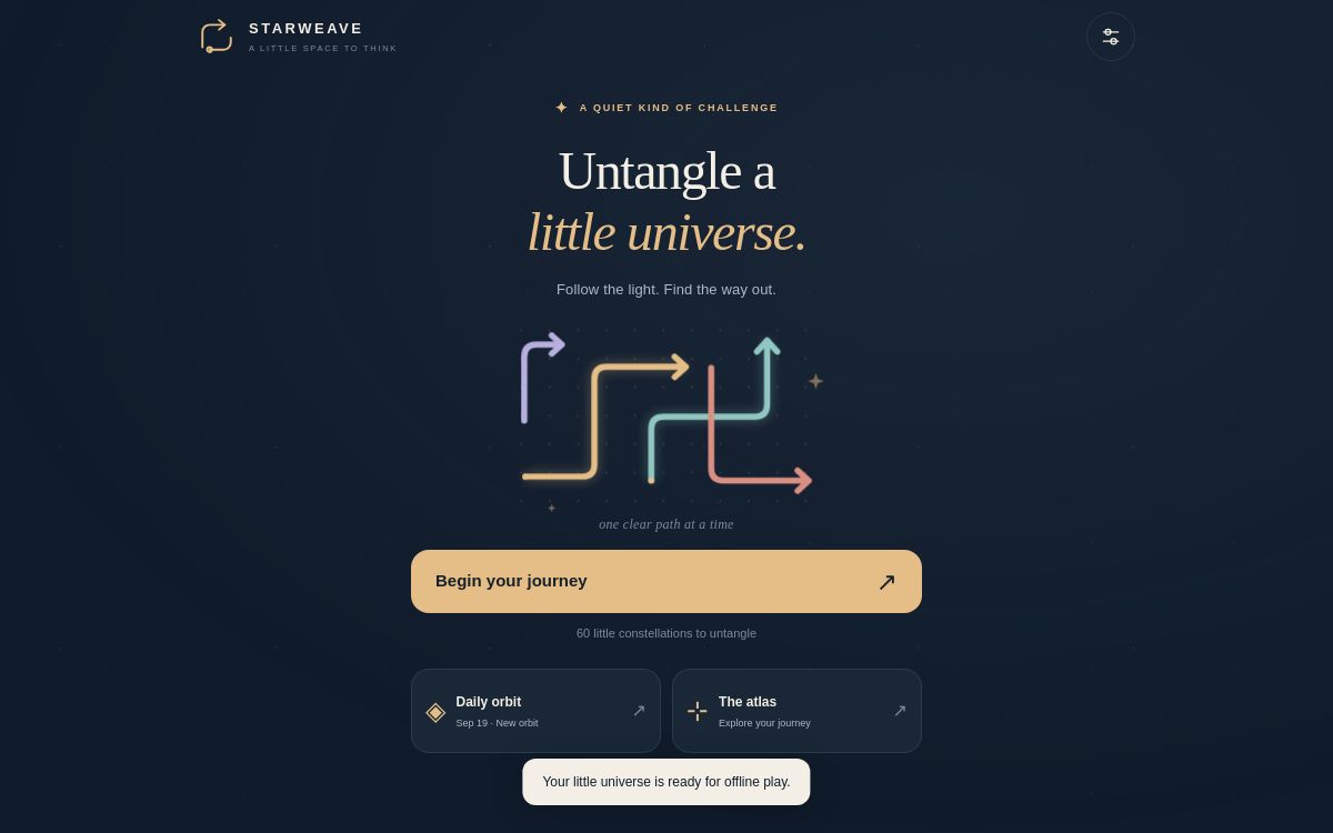 Starweave development screenshot